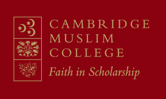 Cambridge Muslim College